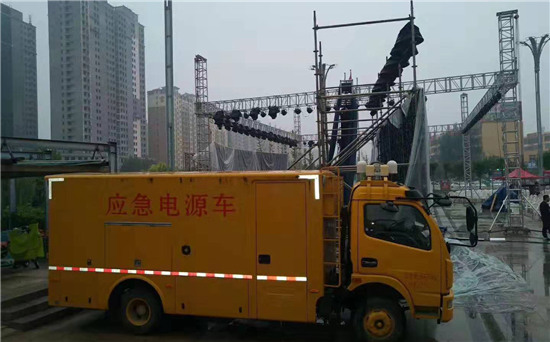 翁田镇出租发电车