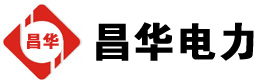 翁田镇发电机出租,翁田镇租赁发电机,翁田镇发电车出租,翁田镇发电机租赁公司-发电机出租租赁公司